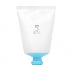 White Milk Sleeping Mask